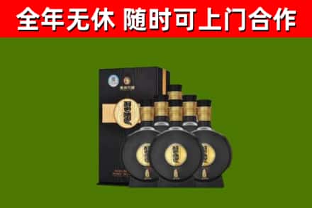 甘肃烟酒回收习酒1988.jpg