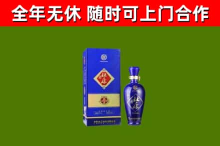 甘肃烟酒回收杜康.jpg
