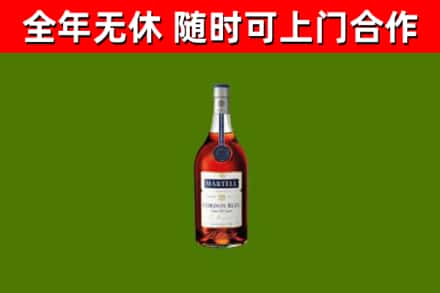 甘肃回收蓝带洋酒